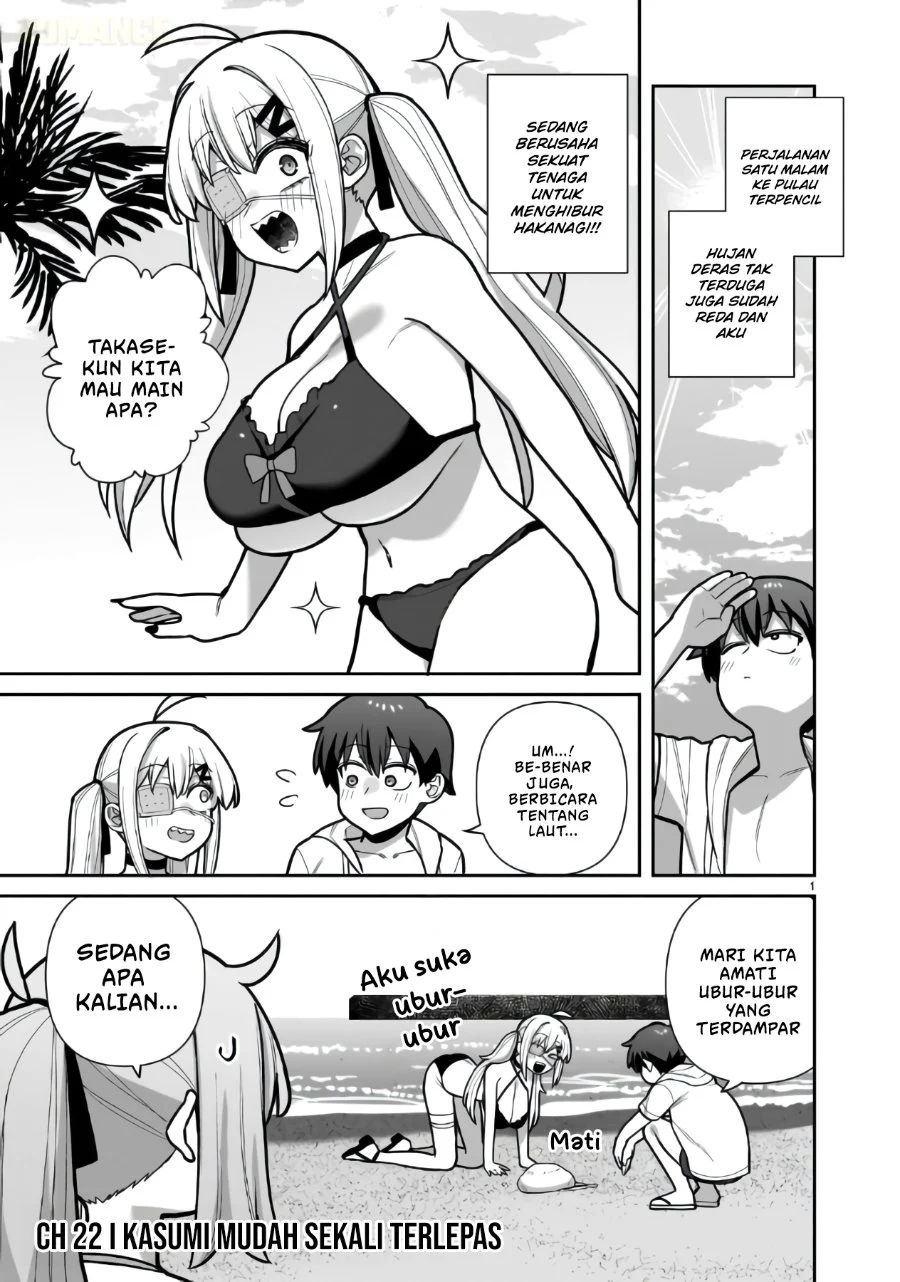 Ore ga Inai to Sugu Chomeru Hakanagi Kasumi Chapter 22 - halaman 2