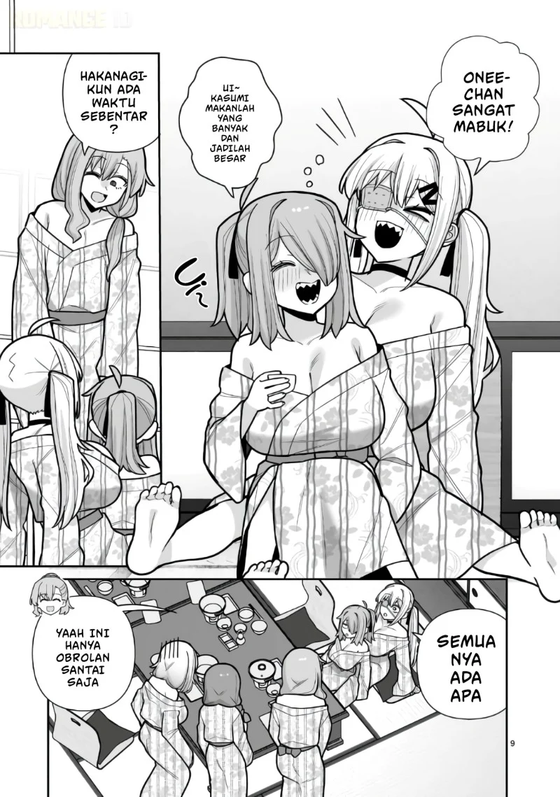 Ore ga Inai to Sugu Chomeru Hakanagi Kasumi Chapter 23 - halaman 10
