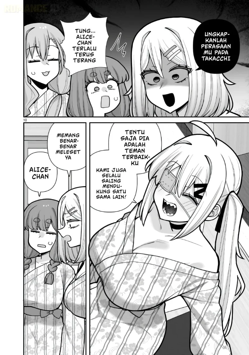 Ore ga Inai to Sugu Chomeru Hakanagi Kasumi Chapter 23 - halaman 11