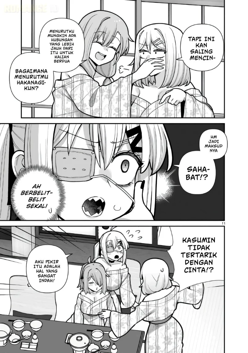 Ore ga Inai to Sugu Chomeru Hakanagi Kasumi Chapter 23 - halaman 12