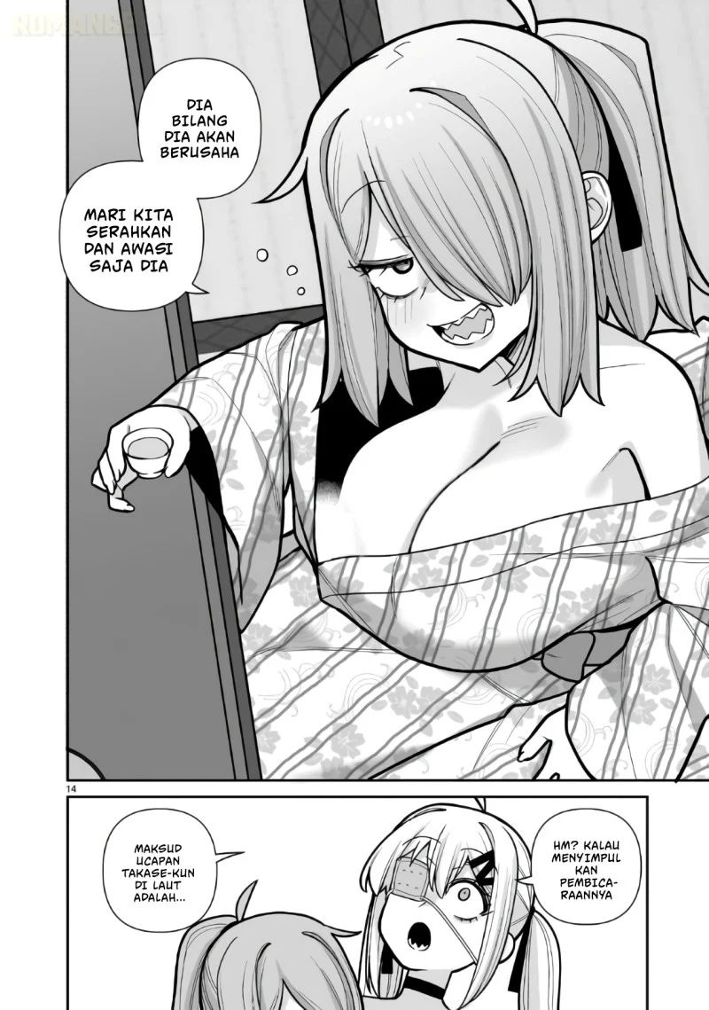 Ore ga Inai to Sugu Chomeru Hakanagi Kasumi Chapter 23 - halaman 15