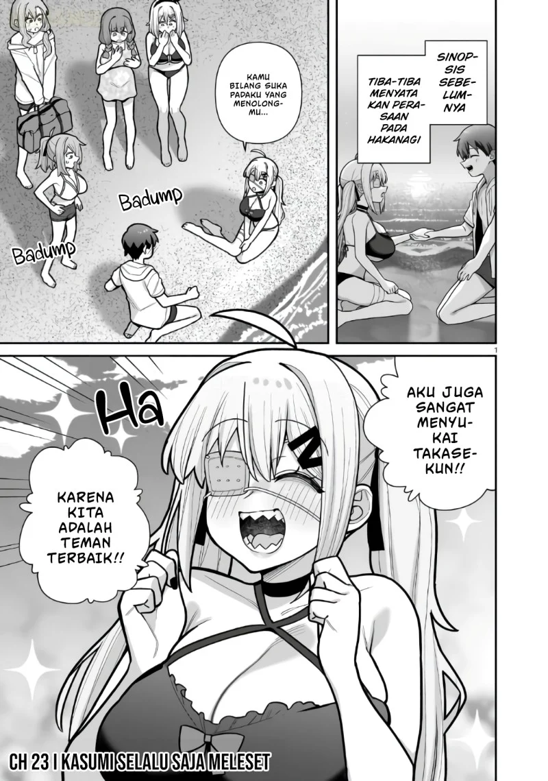 Ore ga Inai to Sugu Chomeru Hakanagi Kasumi Chapter 23 - halaman 2
