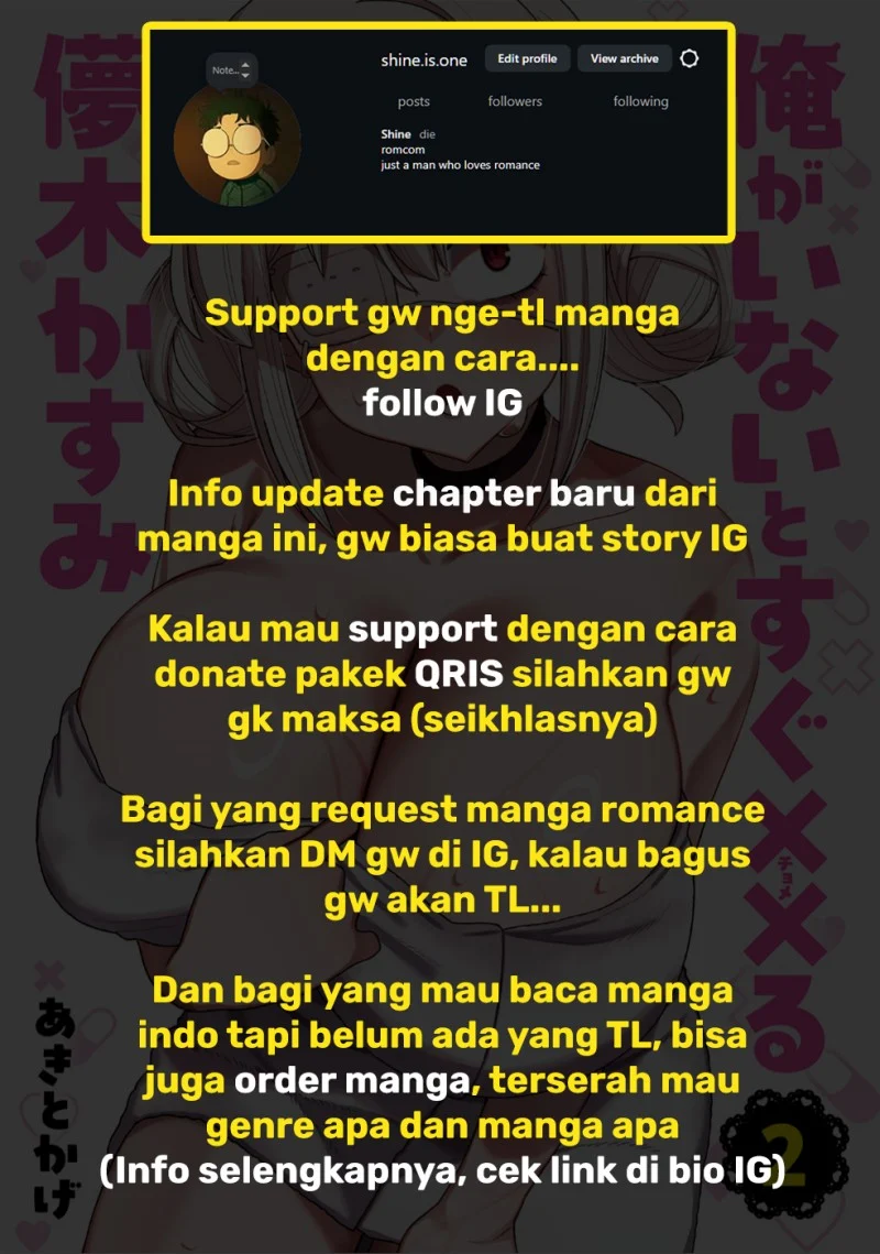 Ore ga Inai to Sugu Chomeru Hakanagi Kasumi Chapter 23 - halaman 23
