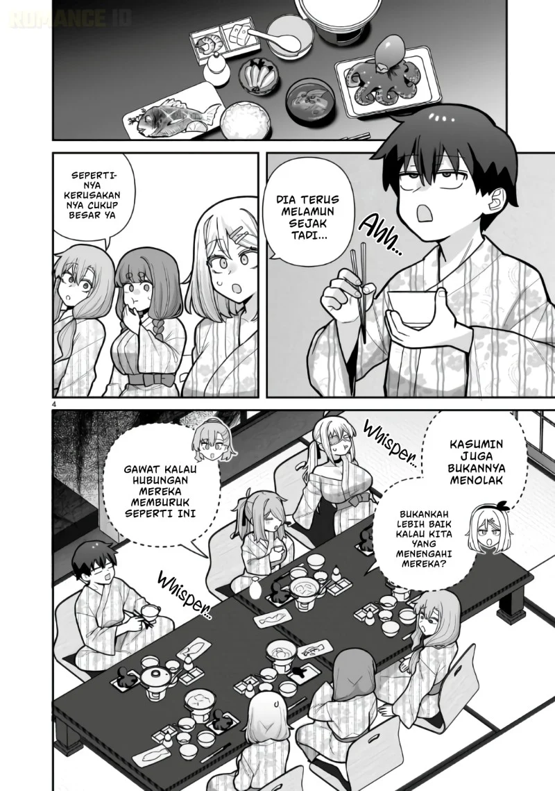 Ore ga Inai to Sugu Chomeru Hakanagi Kasumi Chapter 23 - halaman 5