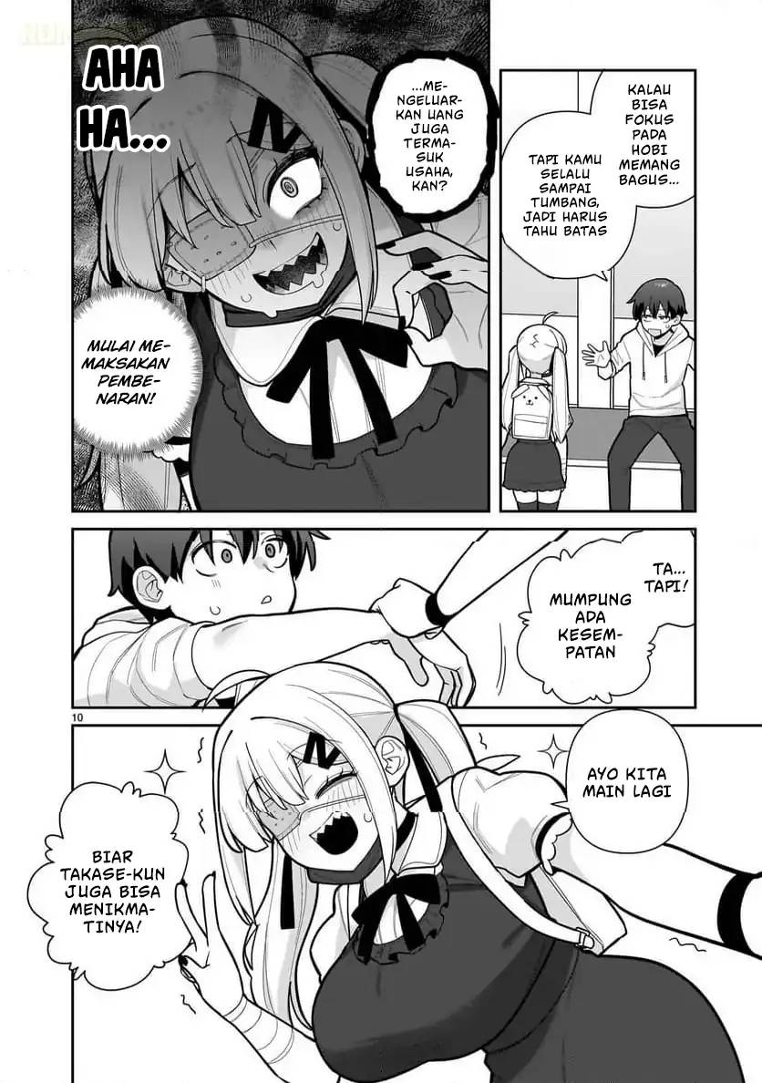 Ore ga Inai to Sugu Chomeru Hakanagi Kasumi Chapter 3 - halaman 11