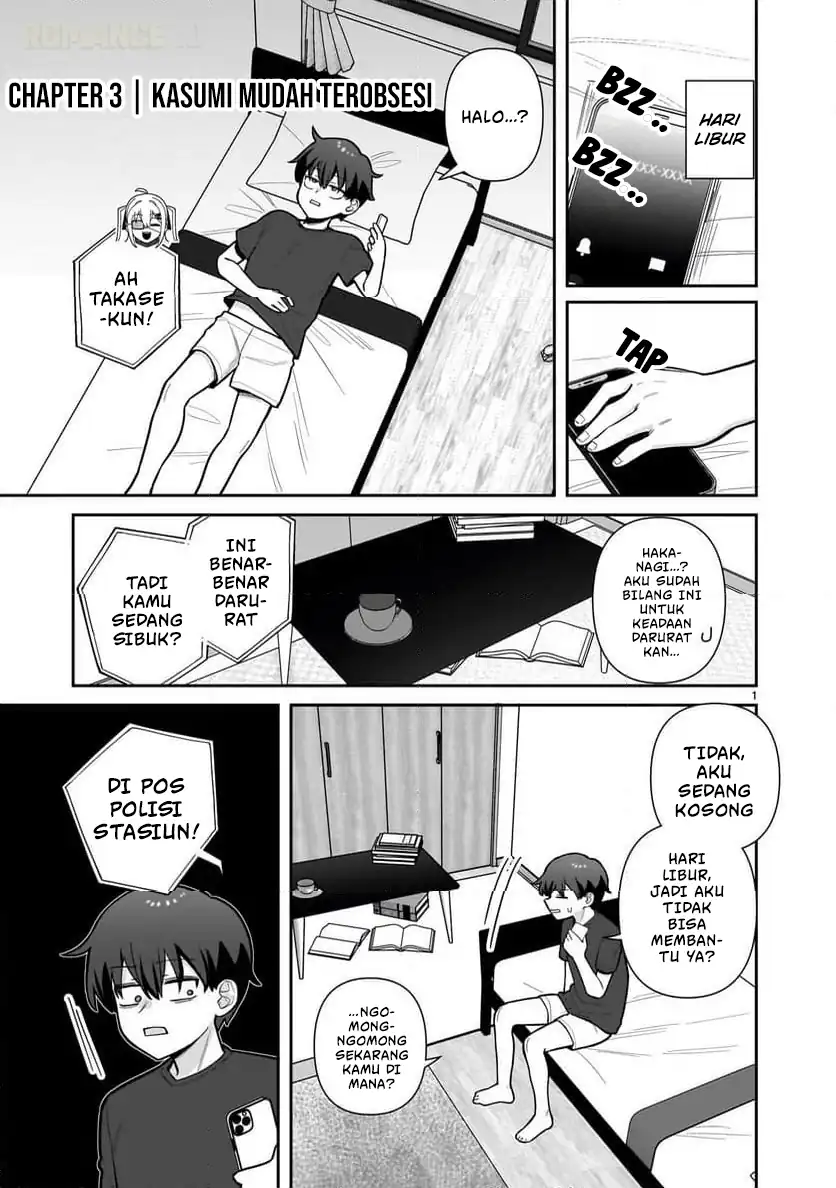 Ore ga Inai to Sugu Chomeru Hakanagi Kasumi Chapter 3 - halaman 2
