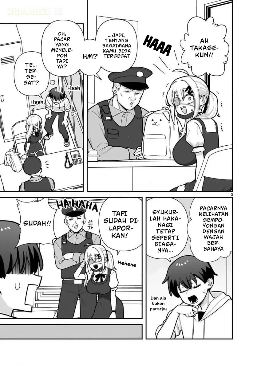 Ore ga Inai to Sugu Chomeru Hakanagi Kasumi Chapter 3 - halaman 4
