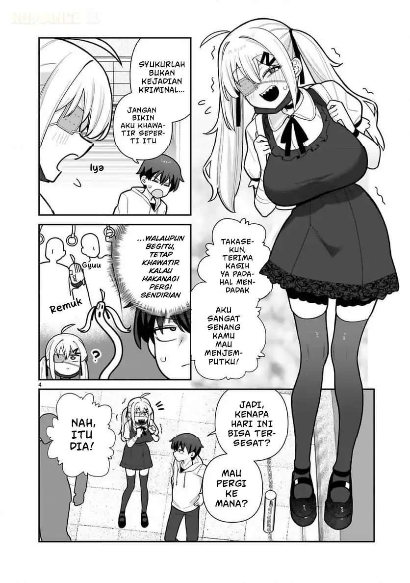 Ore ga Inai to Sugu Chomeru Hakanagi Kasumi Chapter 3 - halaman 5