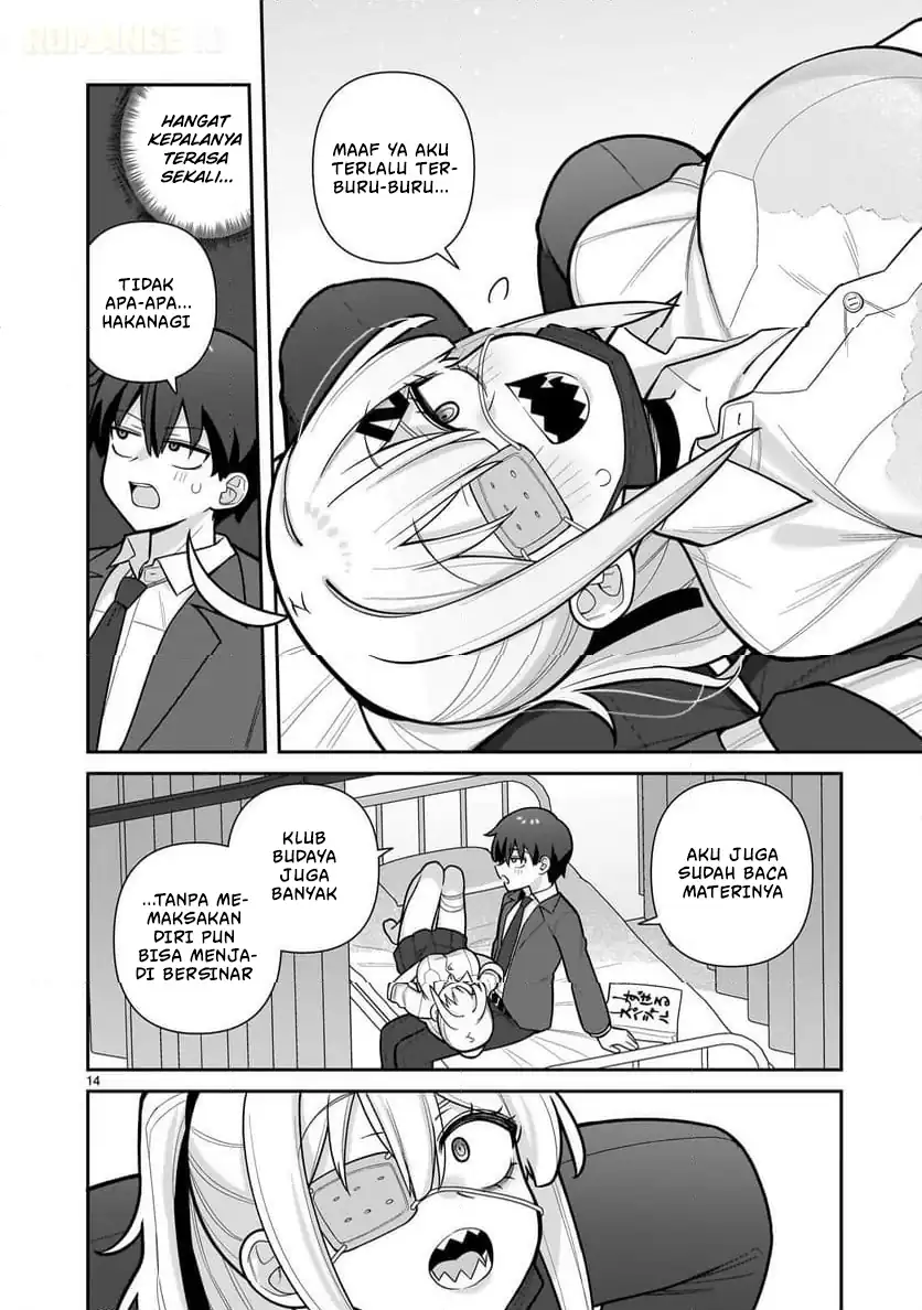 Ore ga Inai to Sugu Chomeru Hakanagi Kasumi Chapter 4 - halaman 15