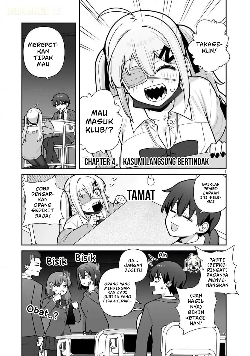 Ore ga Inai to Sugu Chomeru Hakanagi Kasumi Chapter 4 - halaman 2
