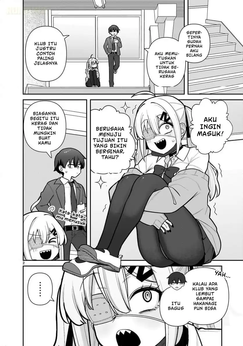 Ore ga Inai to Sugu Chomeru Hakanagi Kasumi Chapter 4 - halaman 3