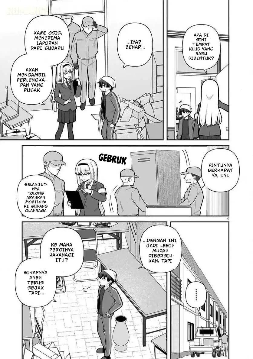 Ore ga Inai to Sugu Chomeru Hakanagi Kasumi Chapter 5 - halaman 10
