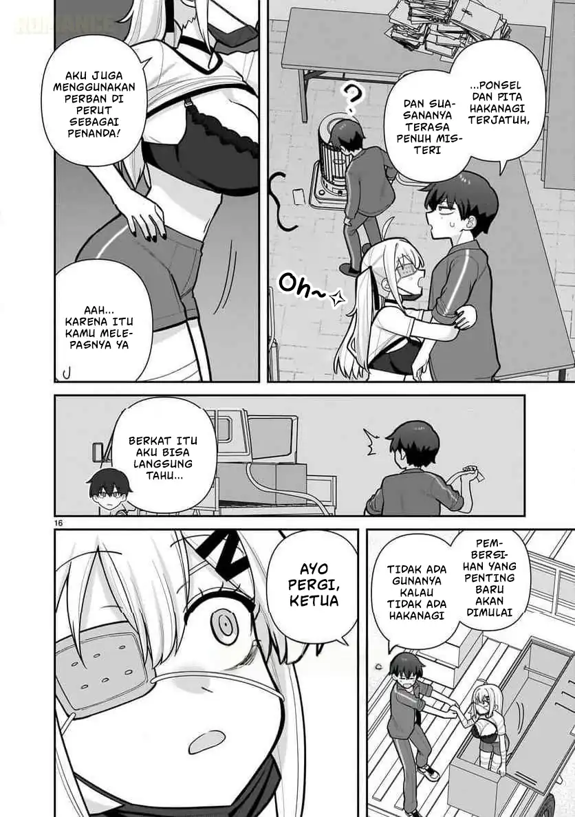 Ore ga Inai to Sugu Chomeru Hakanagi Kasumi Chapter 5 - halaman 17