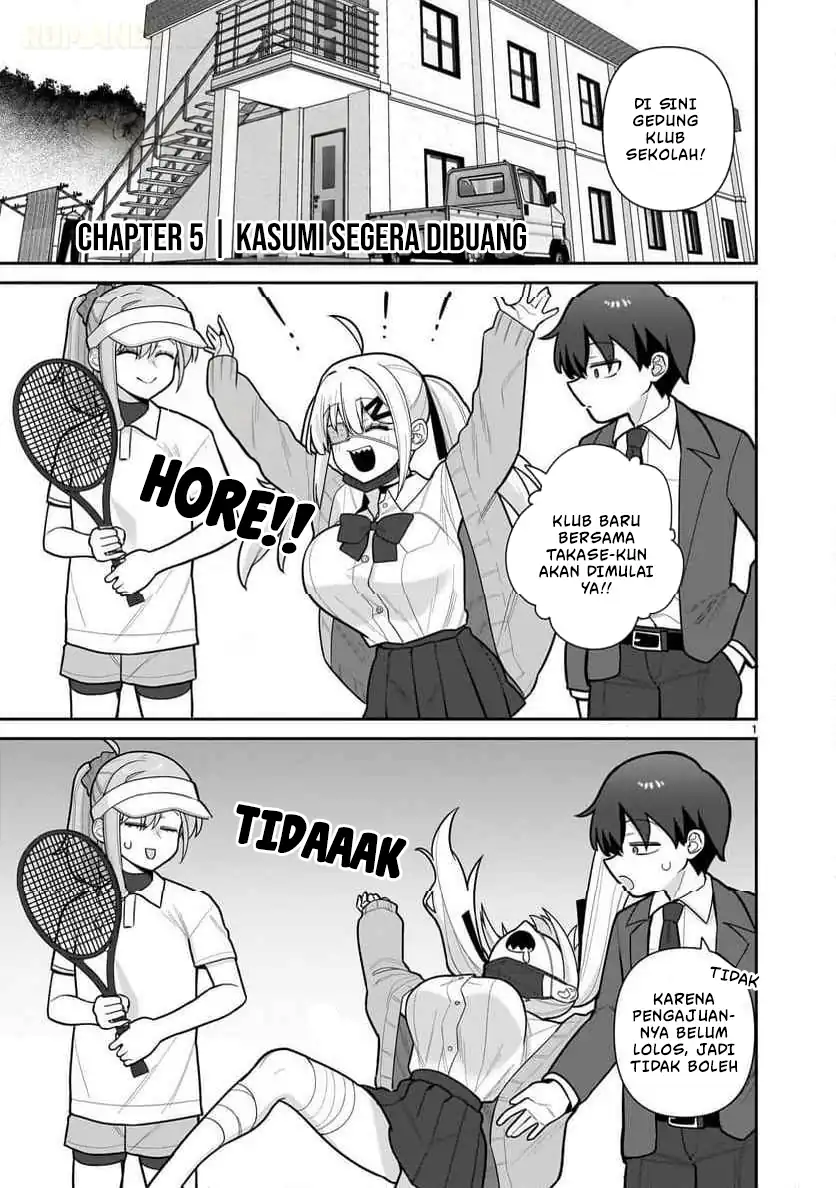 Ore ga Inai to Sugu Chomeru Hakanagi Kasumi Chapter 5 - halaman 2