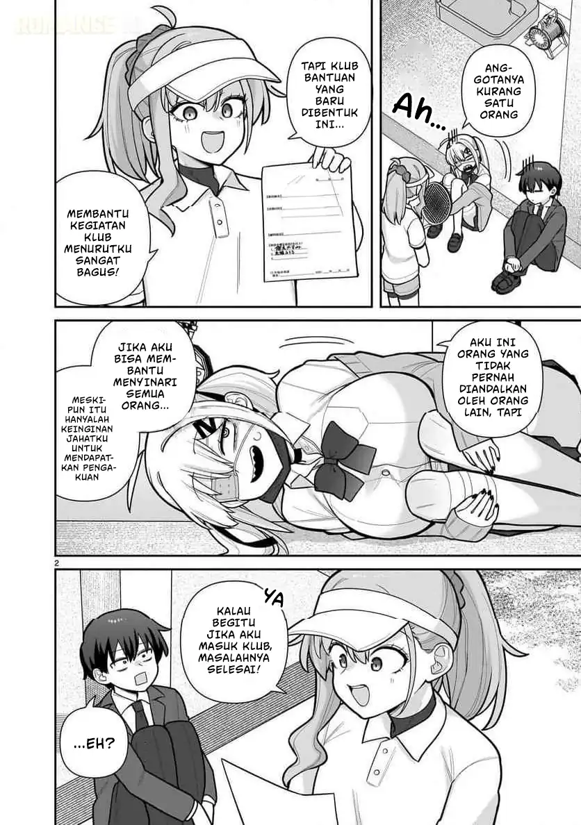 Ore ga Inai to Sugu Chomeru Hakanagi Kasumi Chapter 5 - halaman 3