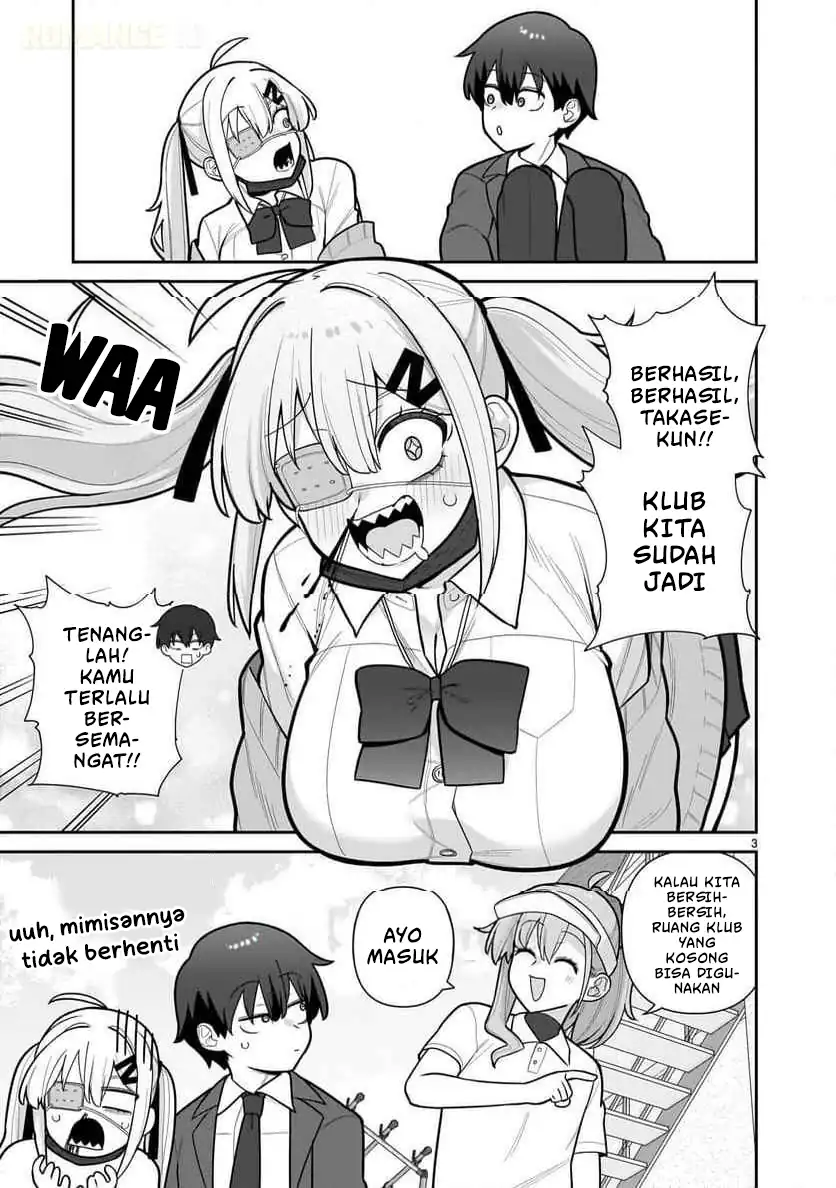 Ore ga Inai to Sugu Chomeru Hakanagi Kasumi Chapter 5 - halaman 4