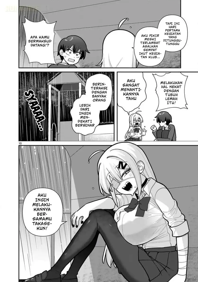 Ore ga Inai to Sugu Chomeru Hakanagi Kasumi Chapter 6 - halaman 11