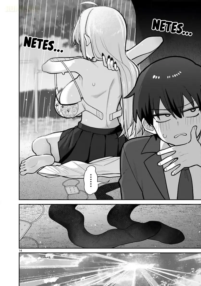 Ore ga Inai to Sugu Chomeru Hakanagi Kasumi Chapter 6 - halaman 15