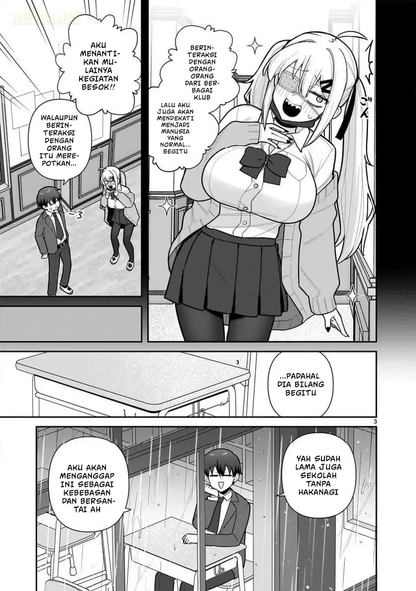 Ore ga Inai to Sugu Chomeru Hakanagi Kasumi Chapter 6 - halaman 4