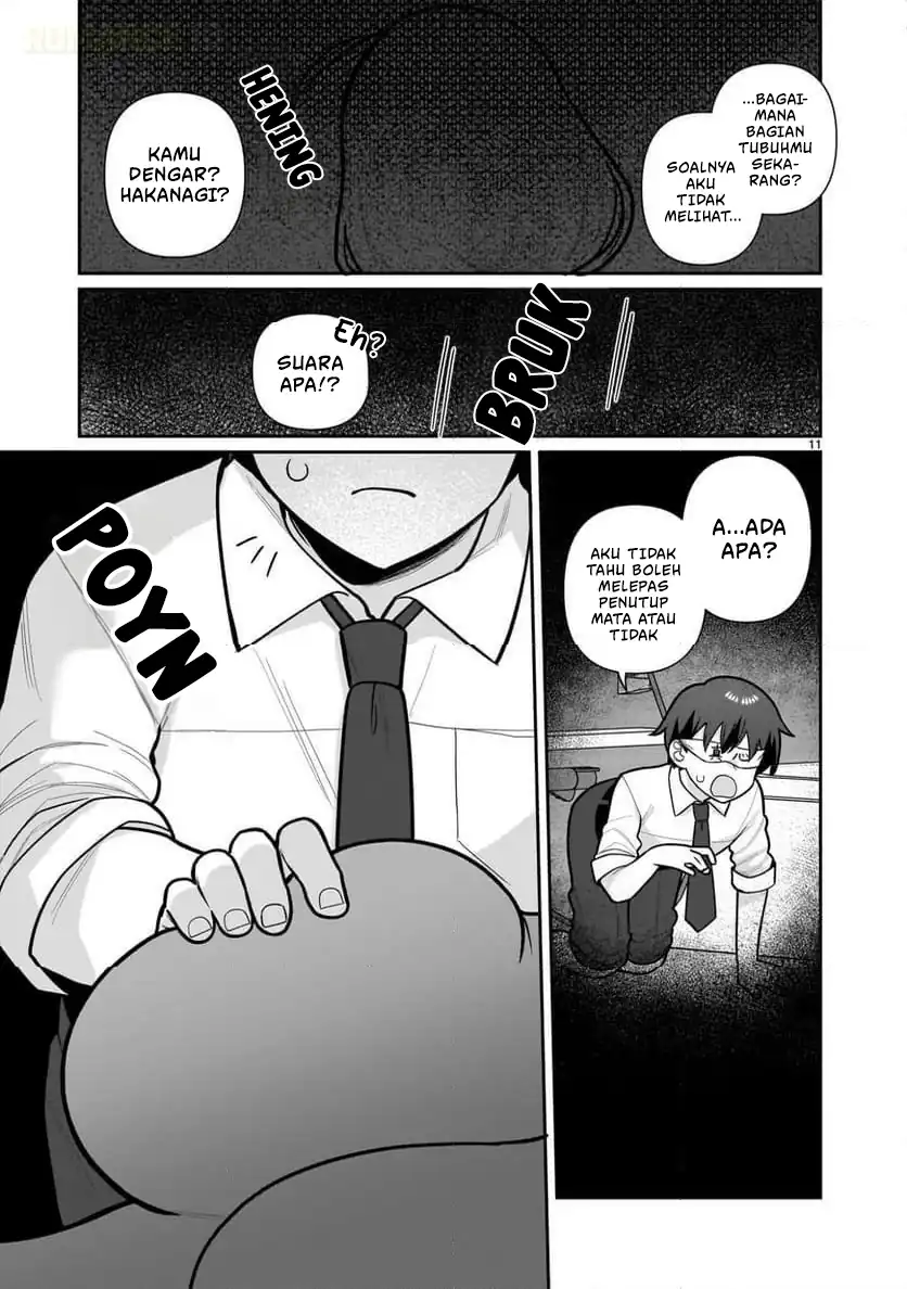 Ore ga Inai to Sugu Chomeru Hakanagi Kasumi Chapter 7 - halaman 12
