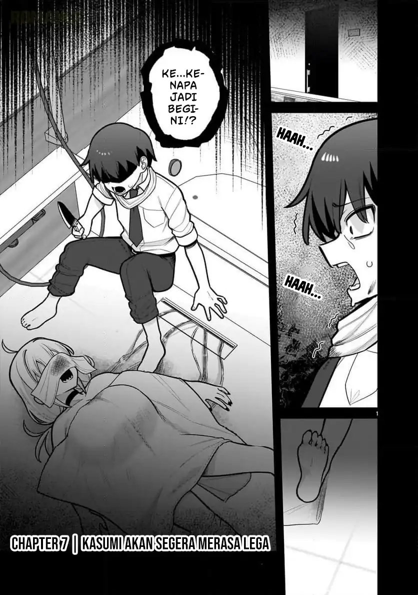 Ore ga Inai to Sugu Chomeru Hakanagi Kasumi Chapter 7 - halaman 2