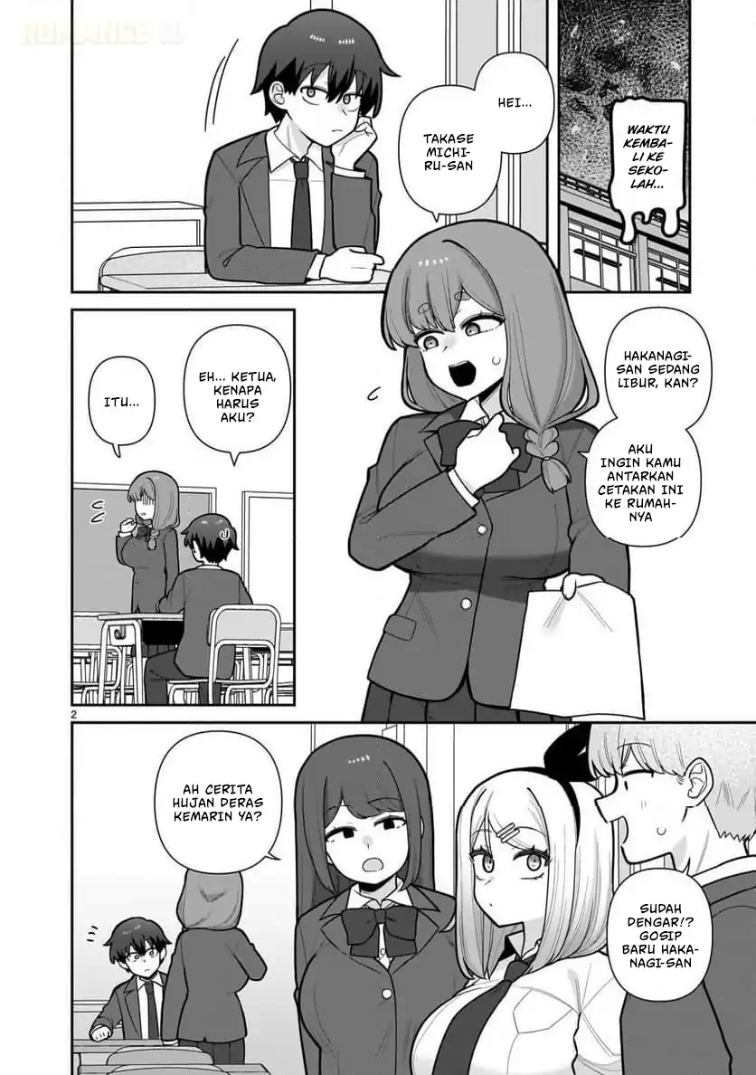 Ore ga Inai to Sugu Chomeru Hakanagi Kasumi Chapter 7 - halaman 3