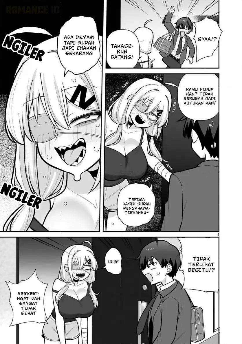 Ore ga Inai to Sugu Chomeru Hakanagi Kasumi Chapter 7 - halaman 6