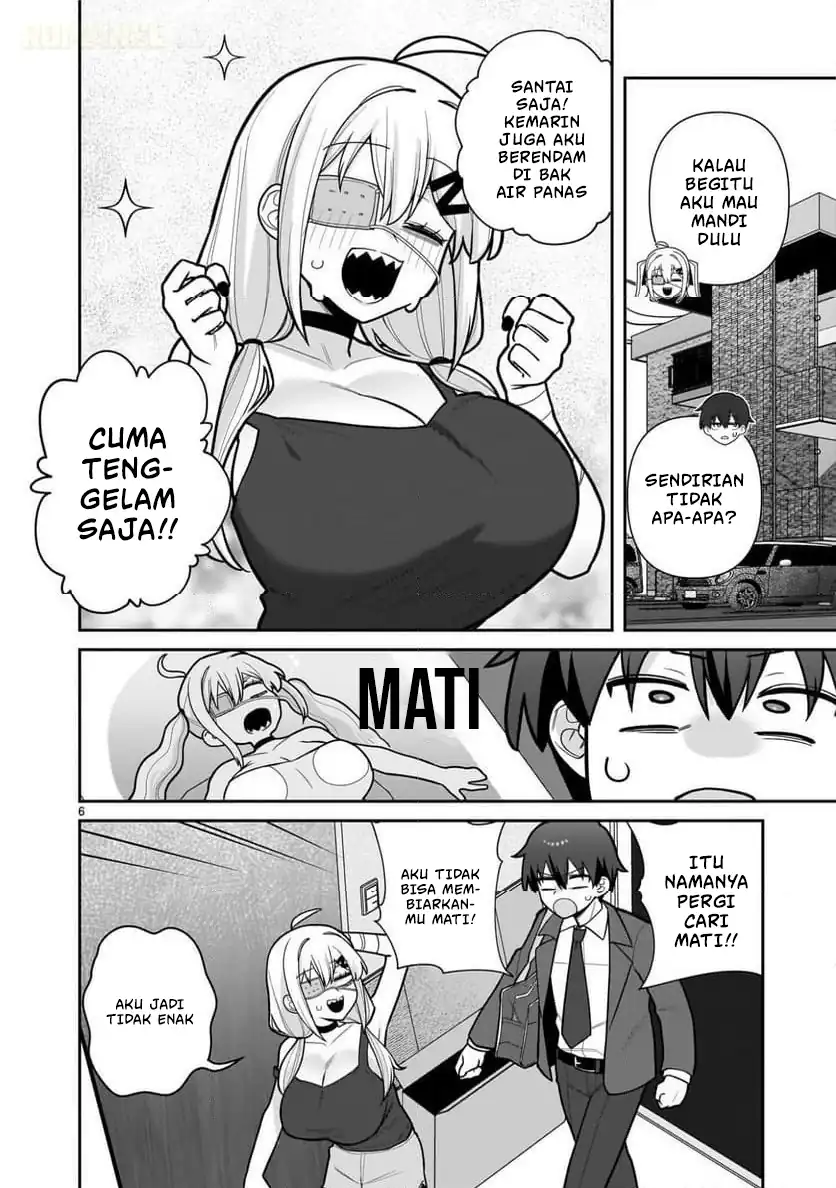 Ore ga Inai to Sugu Chomeru Hakanagi Kasumi Chapter 7 - halaman 7