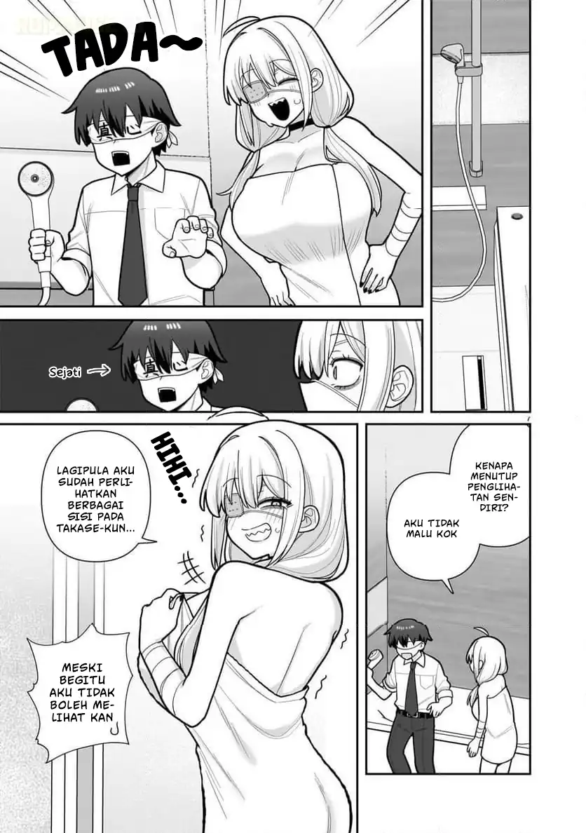 Ore ga Inai to Sugu Chomeru Hakanagi Kasumi Chapter 7 - halaman 8