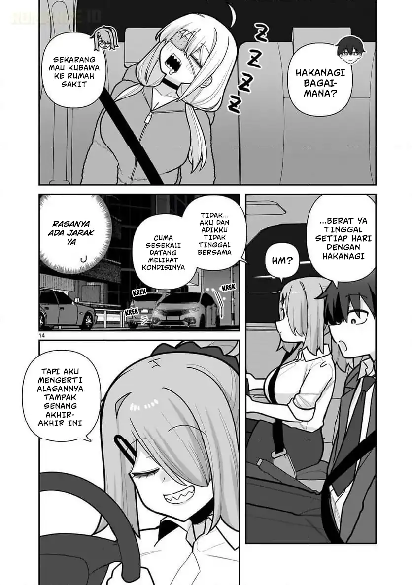 Ore ga Inai to Sugu Chomeru Hakanagi Kasumi Chapter 8 - halaman 15