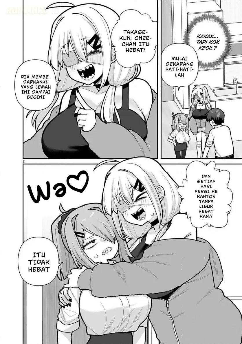Ore ga Inai to Sugu Chomeru Hakanagi Kasumi Chapter 8 - halaman 3