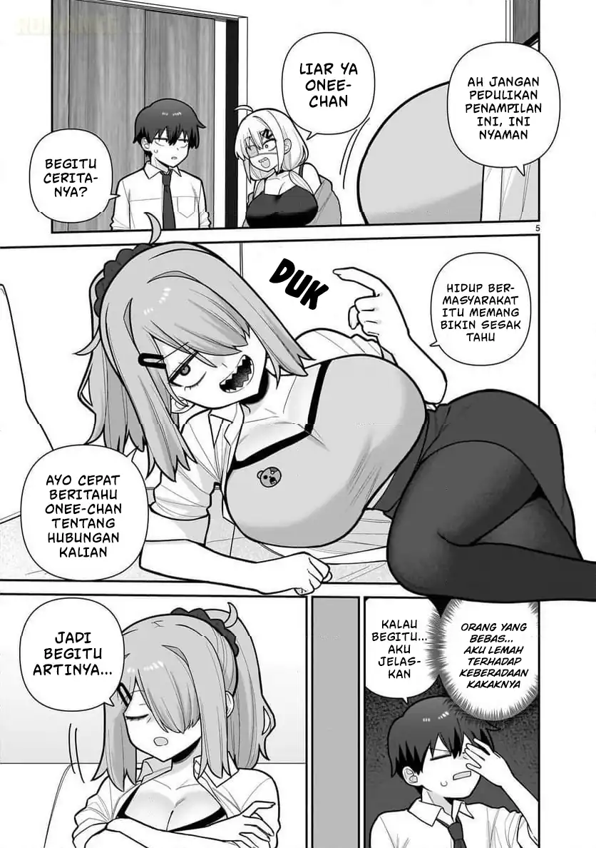 Ore ga Inai to Sugu Chomeru Hakanagi Kasumi Chapter 8 - halaman 6