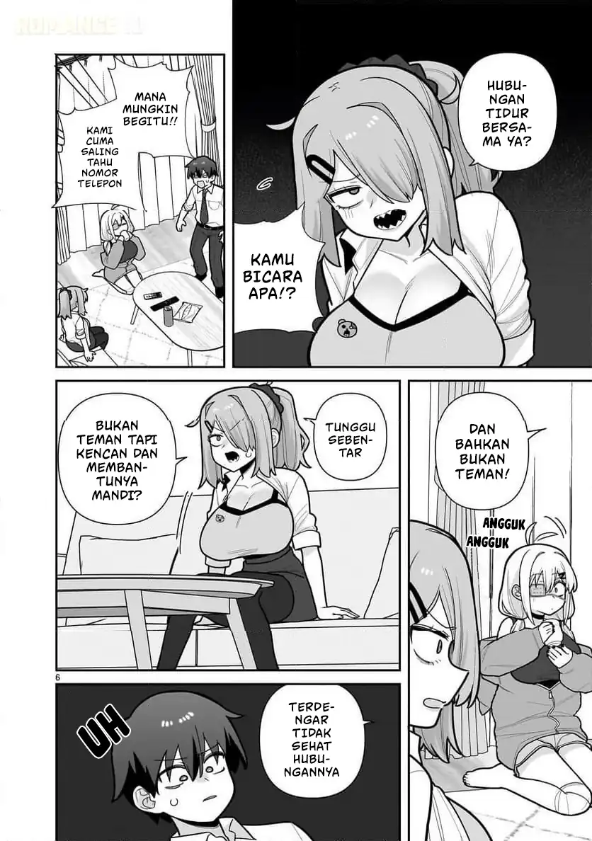 Ore ga Inai to Sugu Chomeru Hakanagi Kasumi Chapter 8 - halaman 7