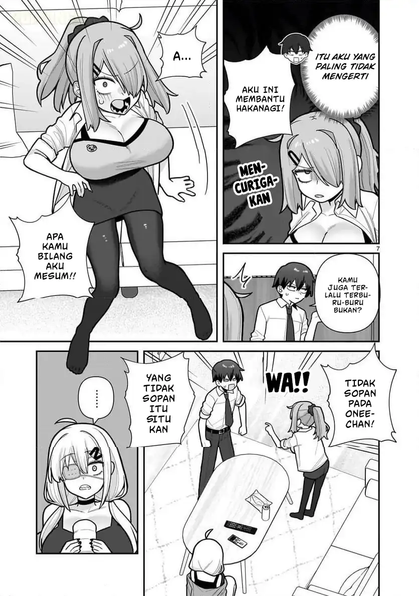 Ore ga Inai to Sugu Chomeru Hakanagi Kasumi Chapter 8 - halaman 8