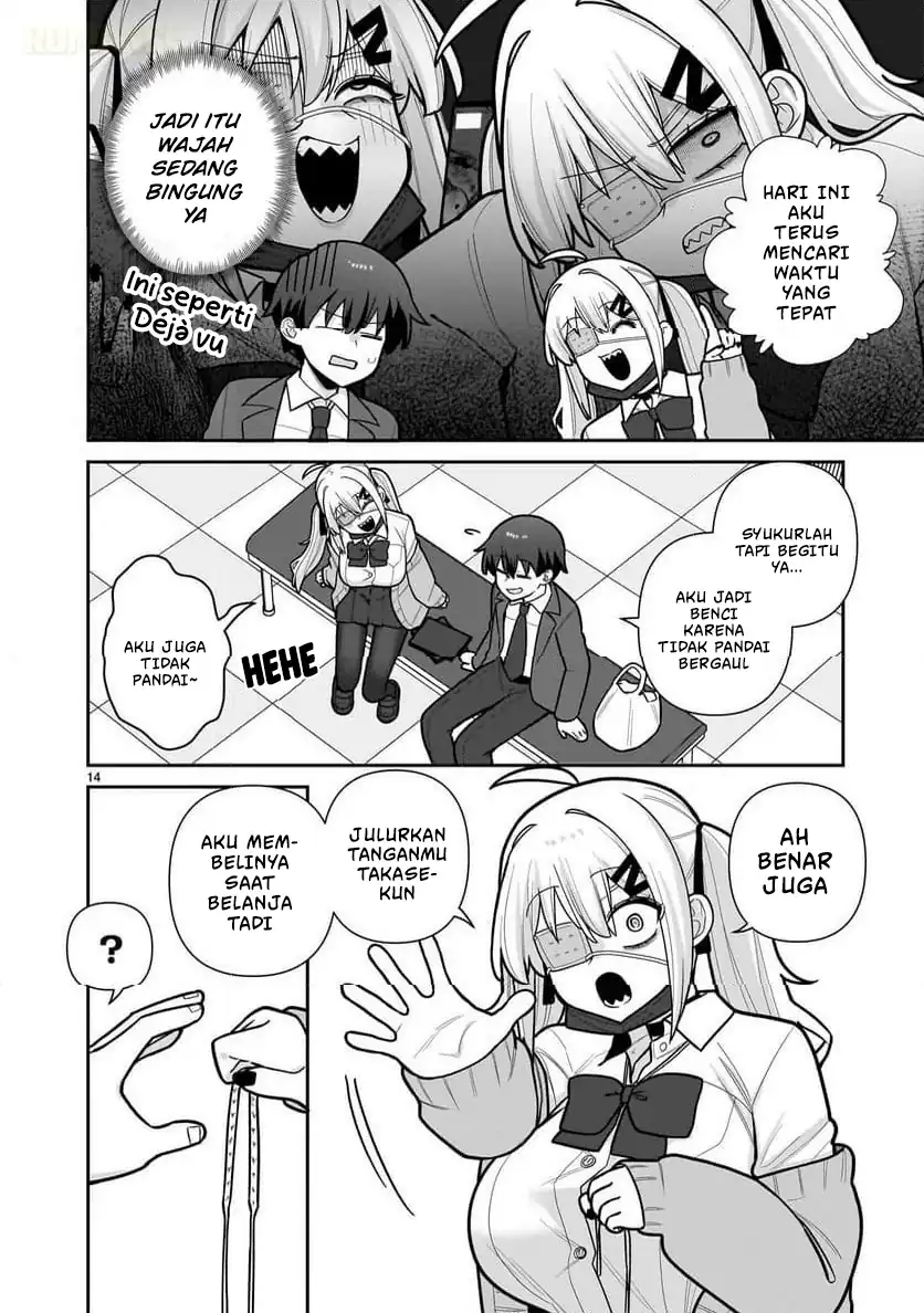 Ore ga Inai to Sugu Chomeru Hakanagi Kasumi Chapter 9 - halaman 15