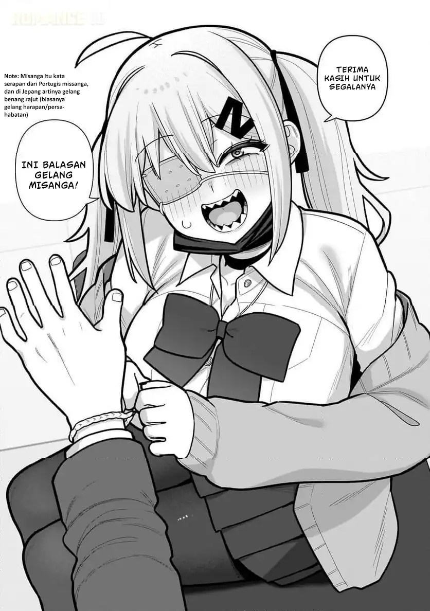 Ore ga Inai to Sugu Chomeru Hakanagi Kasumi Chapter 9 - halaman 16