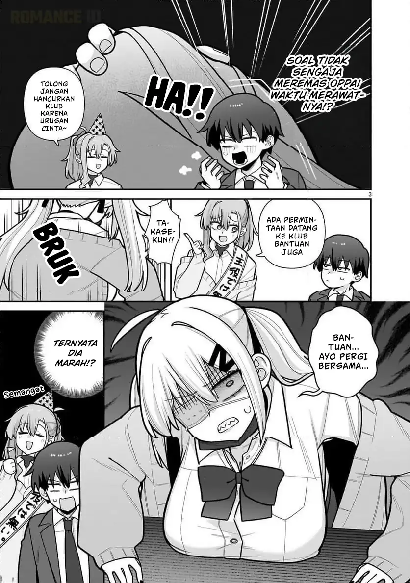 Ore ga Inai to Sugu Chomeru Hakanagi Kasumi Chapter 9 - halaman 4