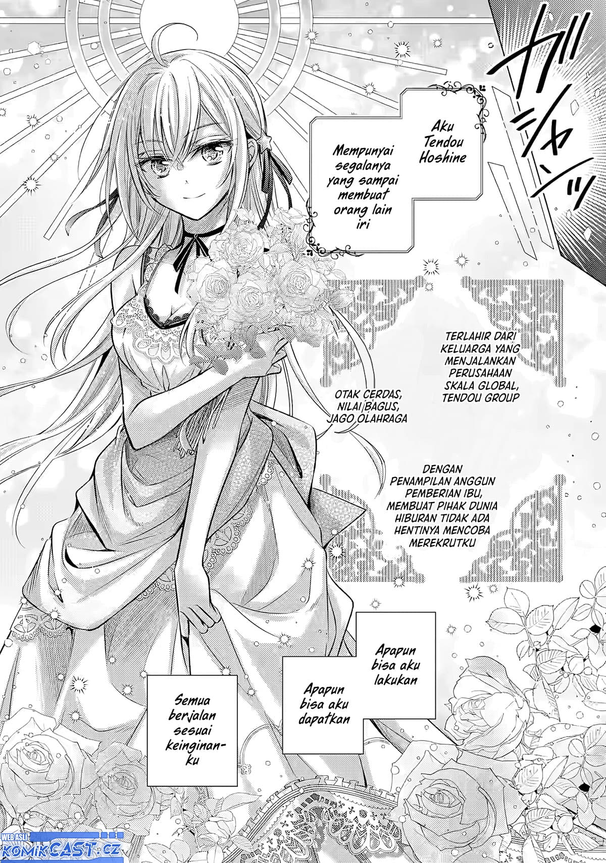Ore ga Kokuhaku Saretekara, Ojo no yosu ga Okashii Chapter 1 - halaman 11