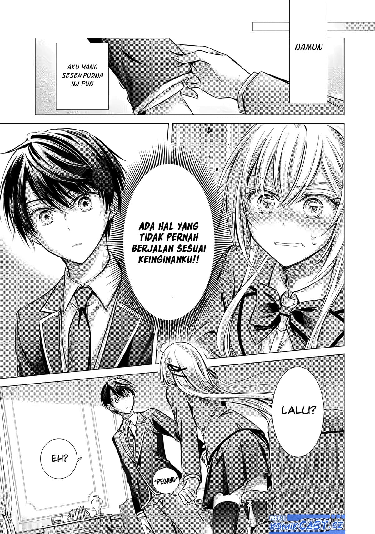 Ore ga Kokuhaku Saretekara, Ojo no yosu ga Okashii Chapter 1 - halaman 12