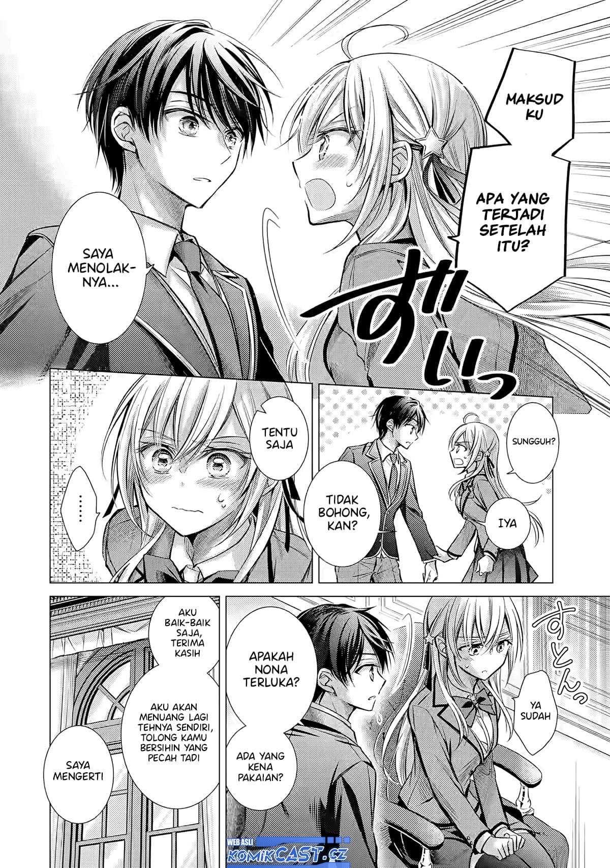 Ore ga Kokuhaku Saretekara, Ojo no yosu ga Okashii Chapter 1 - halaman 13
