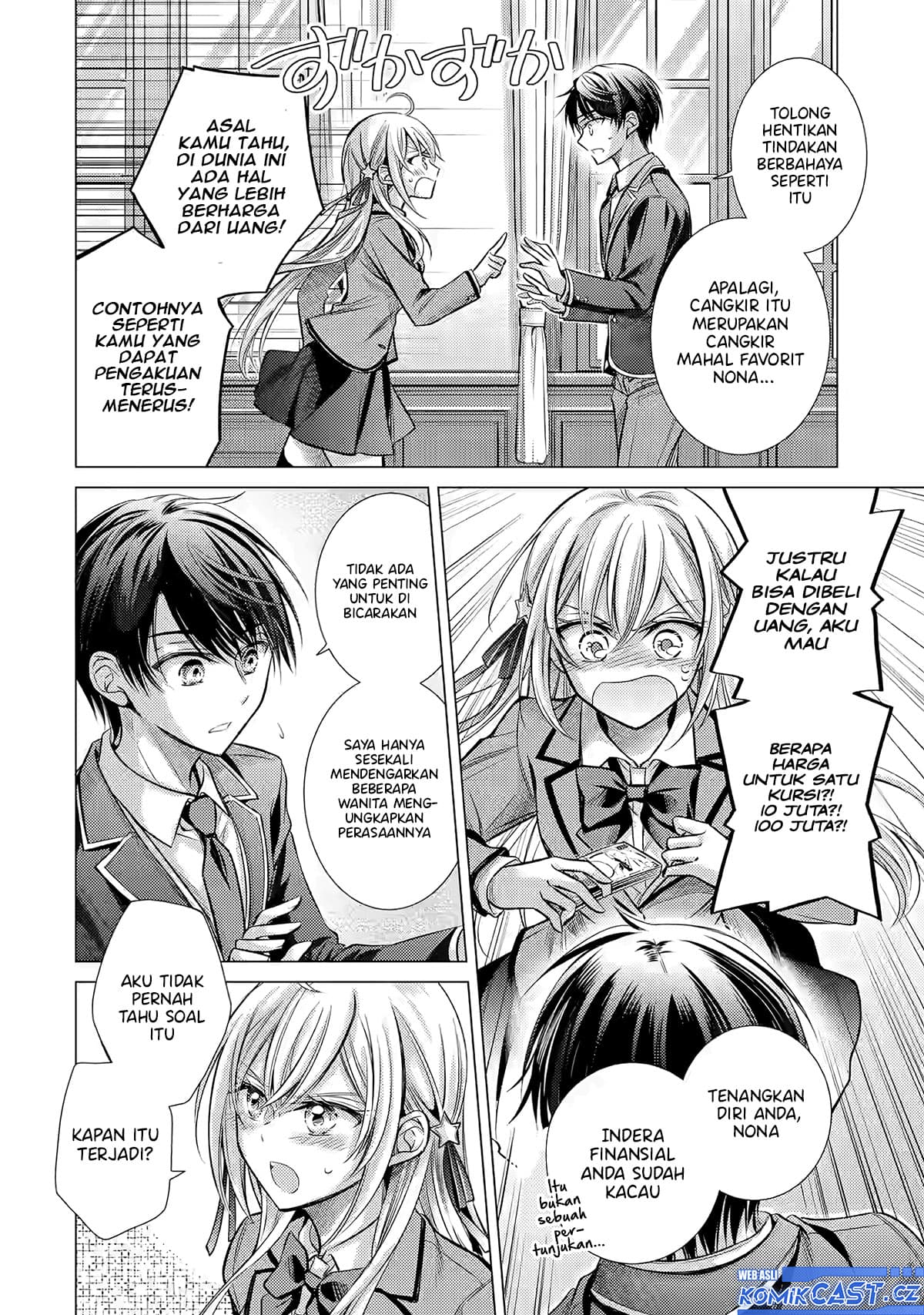 Ore ga Kokuhaku Saretekara, Ojo no yosu ga Okashii Chapter 1 - halaman 15