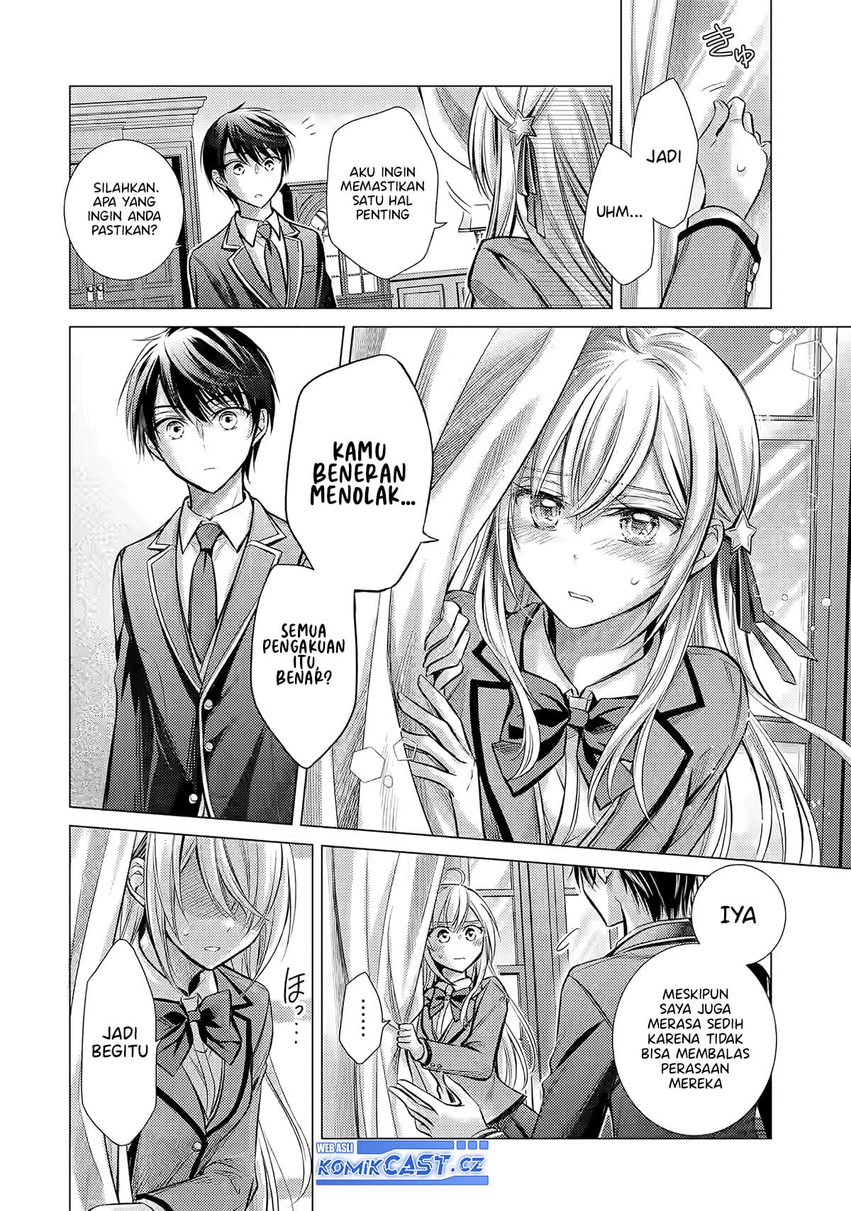 Ore ga Kokuhaku Saretekara, Ojo no yosu ga Okashii Chapter 1 - halaman 17