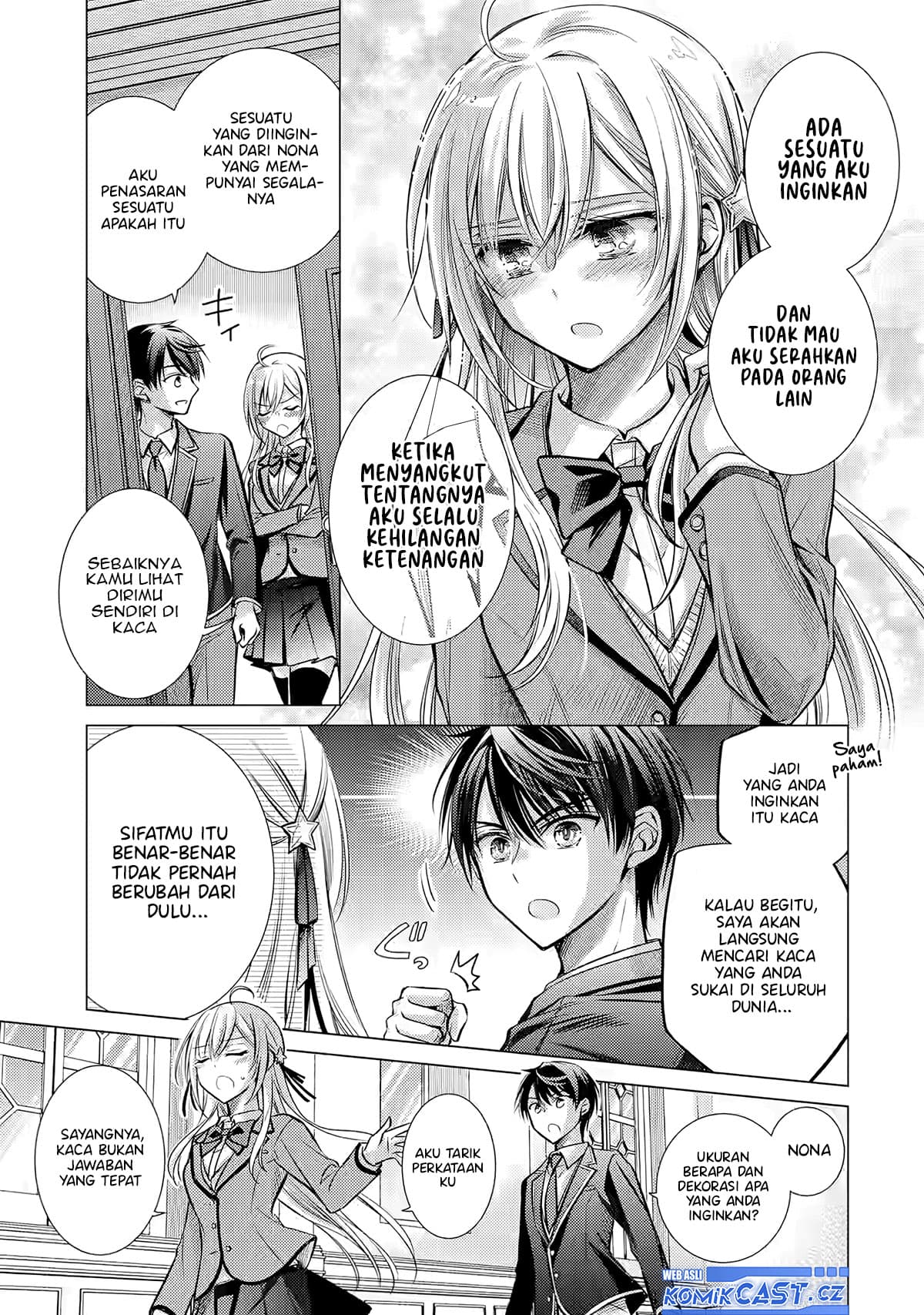 Ore ga Kokuhaku Saretekara, Ojo no yosu ga Okashii Chapter 1 - halaman 20