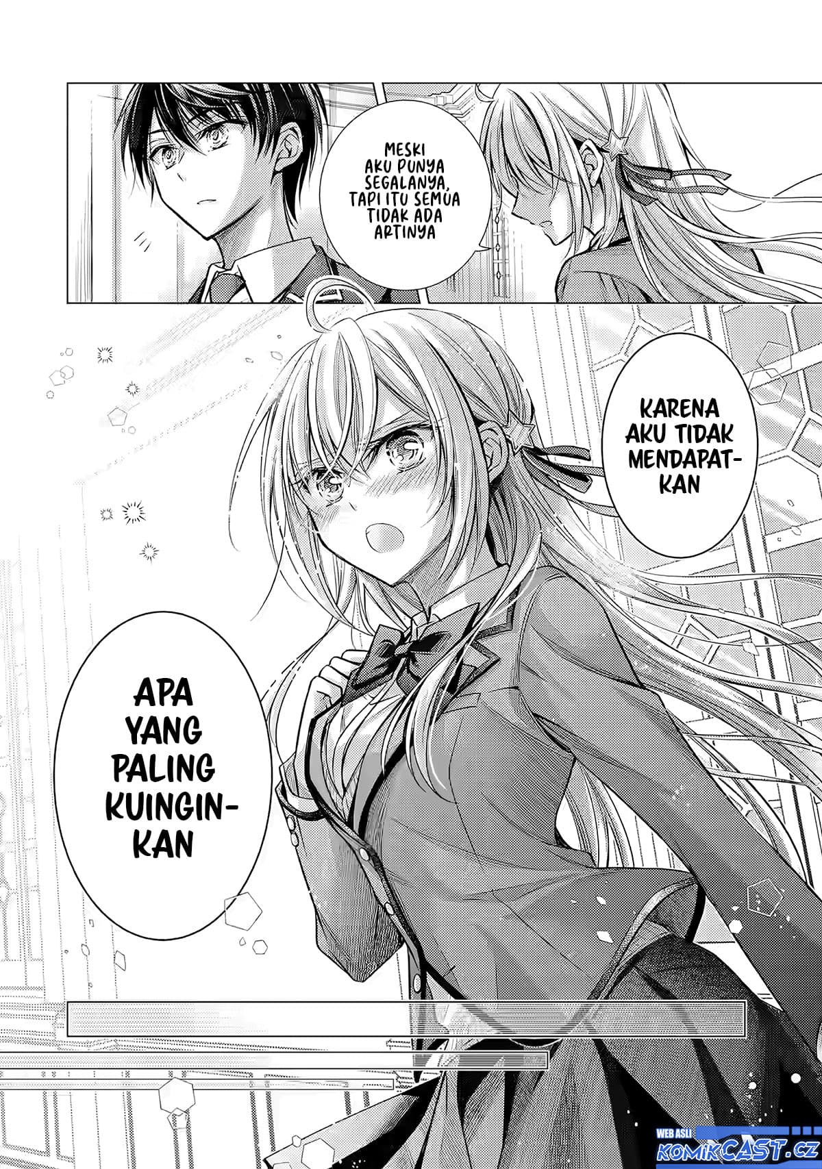Ore ga Kokuhaku Saretekara, Ojo no yosu ga Okashii Chapter 1 - halaman 21