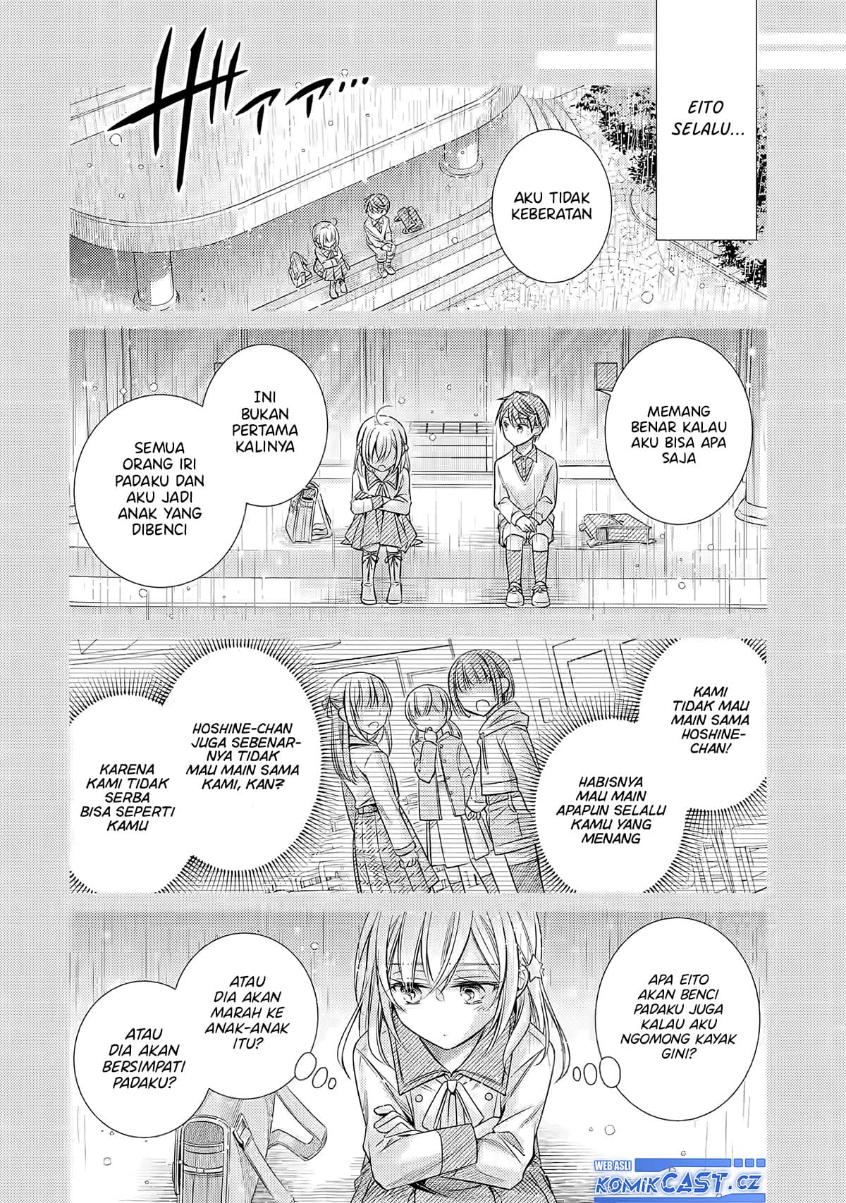 Ore ga Kokuhaku Saretekara, Ojo no yosu ga Okashii Chapter 1 - halaman 25