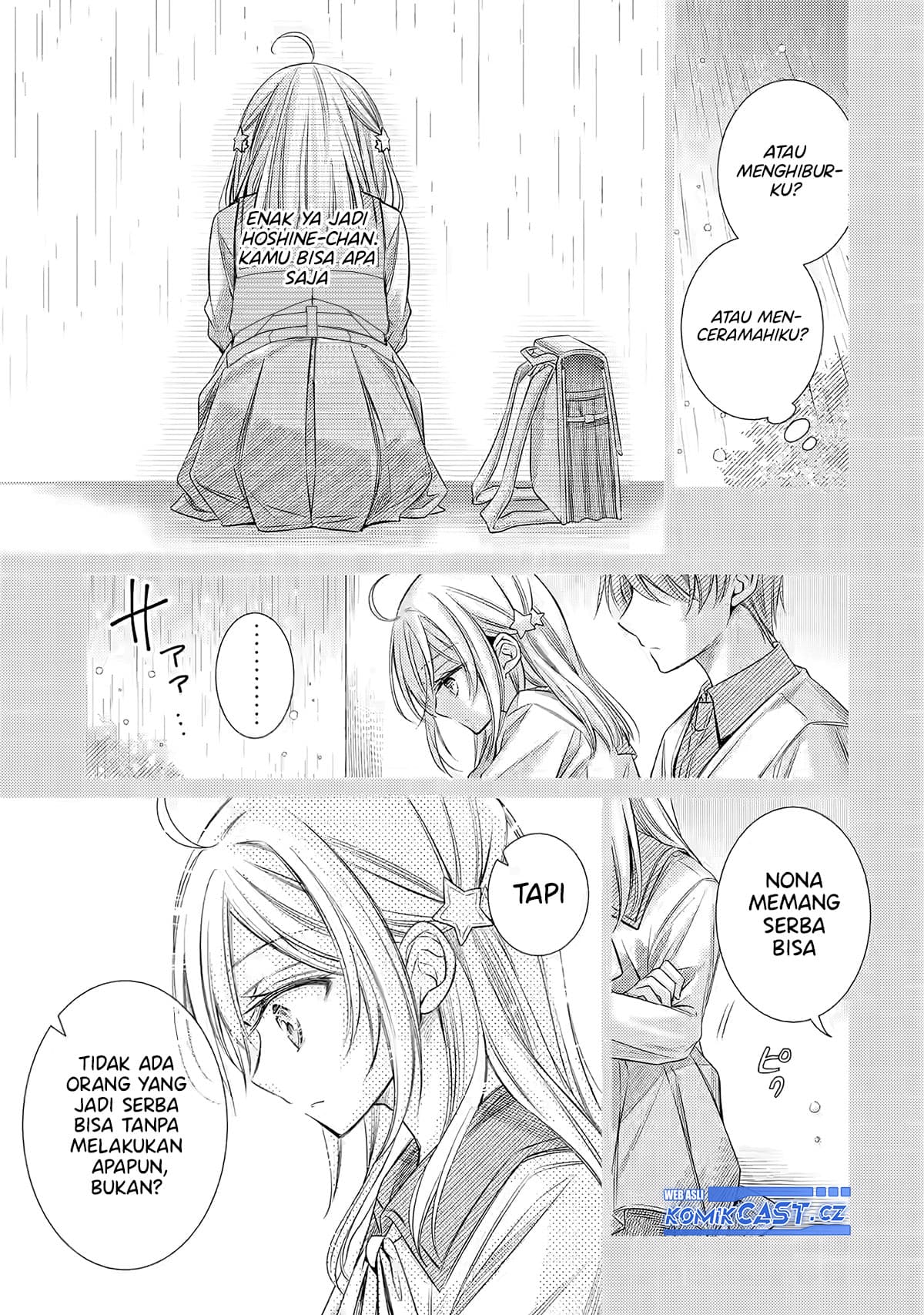 Ore ga Kokuhaku Saretekara, Ojo no yosu ga Okashii Chapter 1 - halaman 26