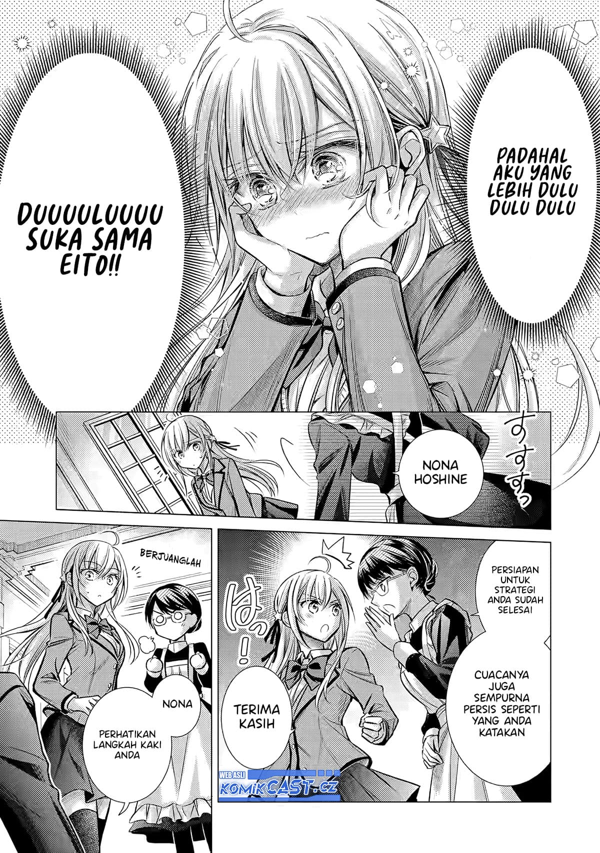 Ore ga Kokuhaku Saretekara, Ojo no yosu ga Okashii Chapter 1 - halaman 30