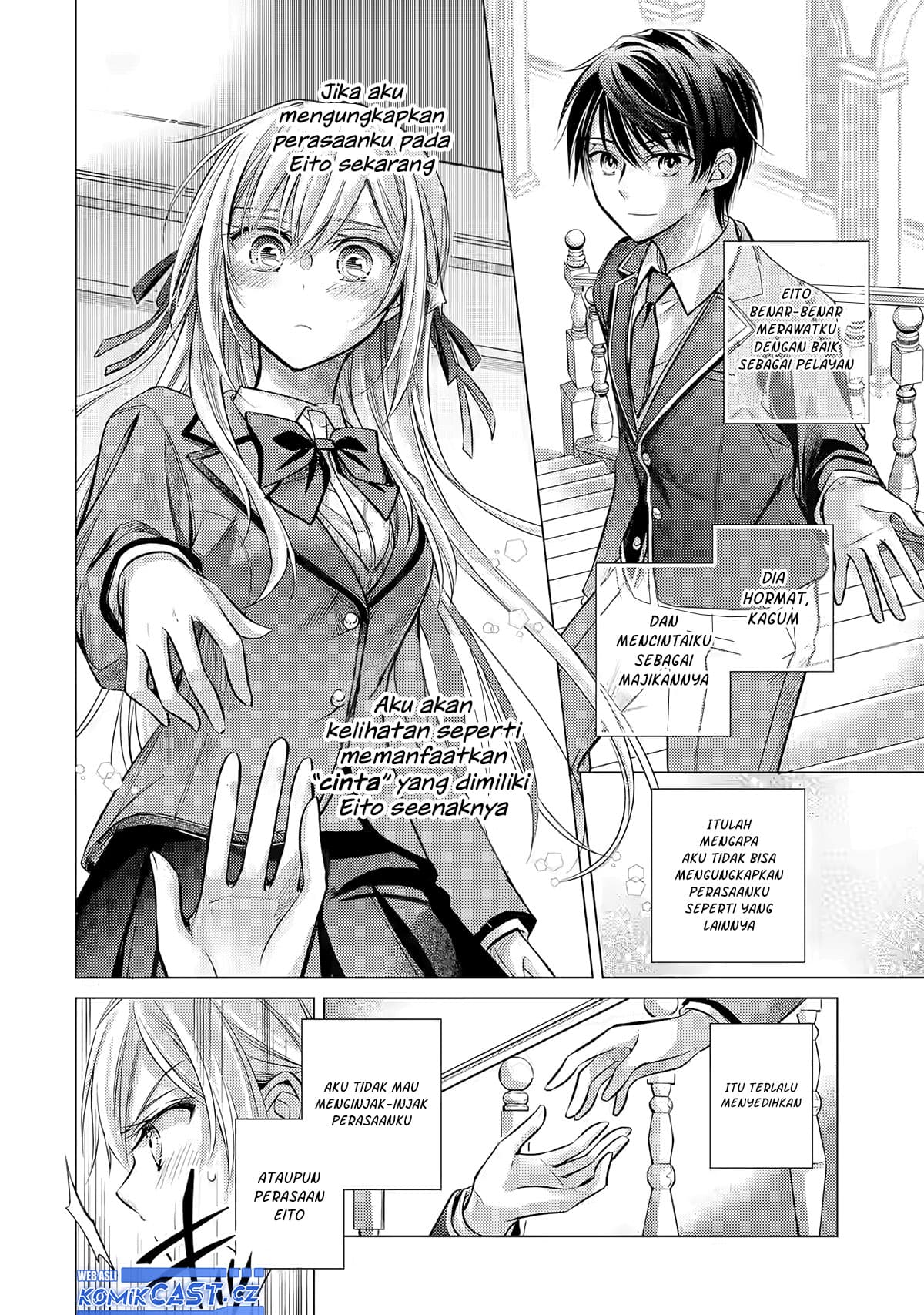 Ore ga Kokuhaku Saretekara, Ojo no yosu ga Okashii Chapter 1 - halaman 31