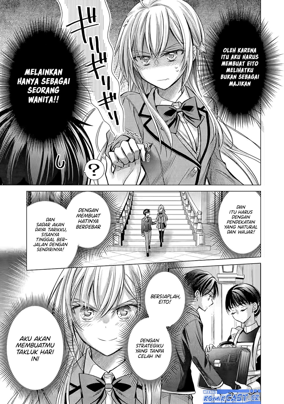 Ore ga Kokuhaku Saretekara, Ojo no yosu ga Okashii Chapter 1 - halaman 32