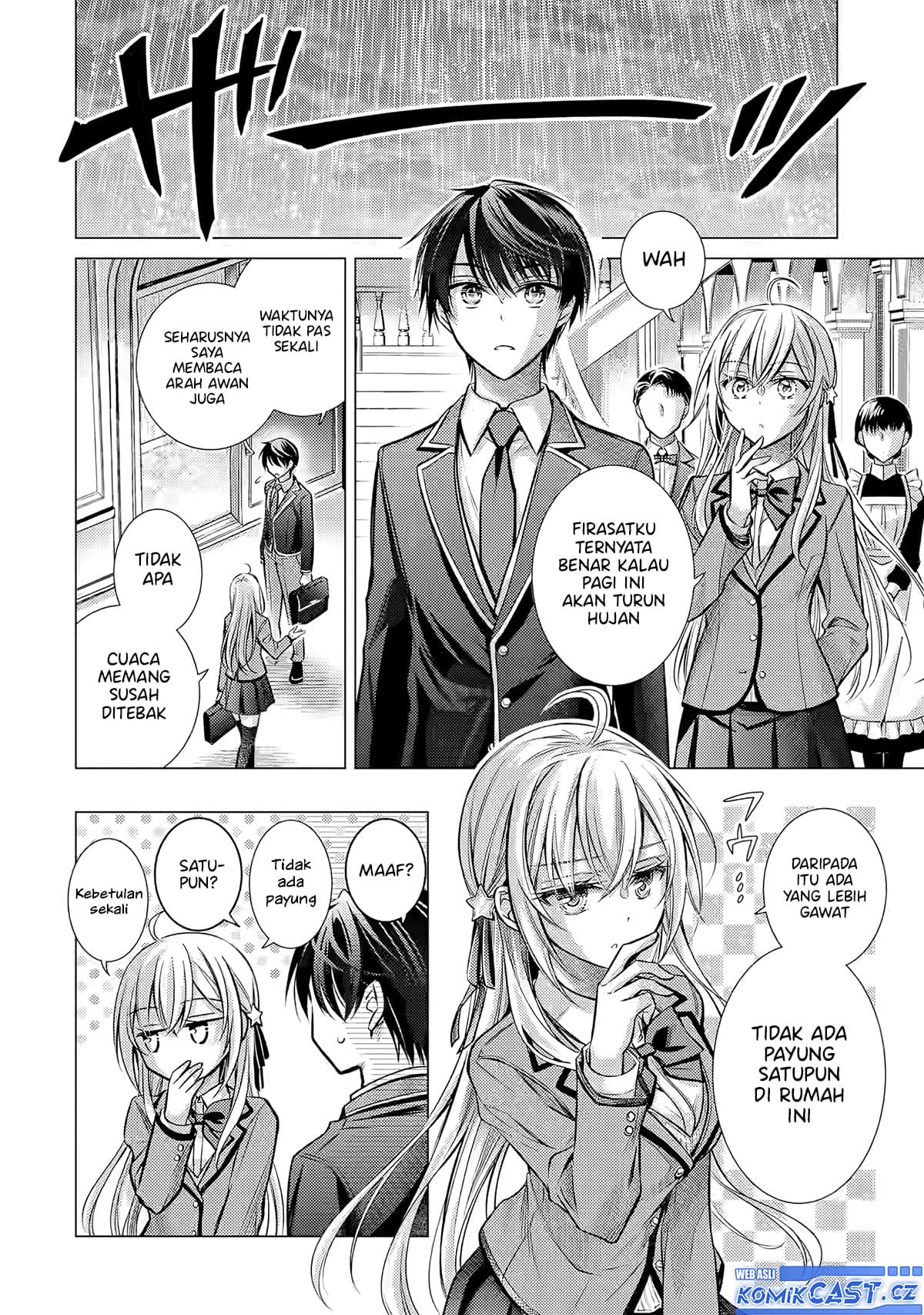 Ore ga Kokuhaku Saretekara, Ojo no yosu ga Okashii Chapter 1 - halaman 33